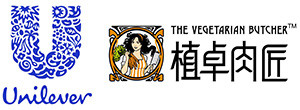 联合利华植卓肉匠